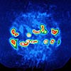 Image of Sun: Radio